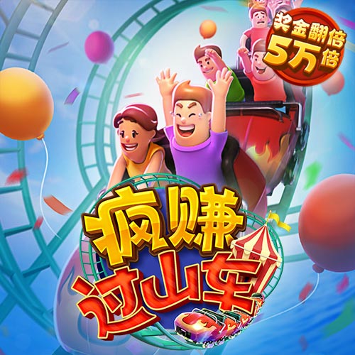新利18体育全站