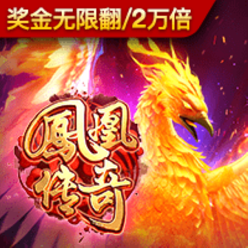 威斯尼斯wns888官网