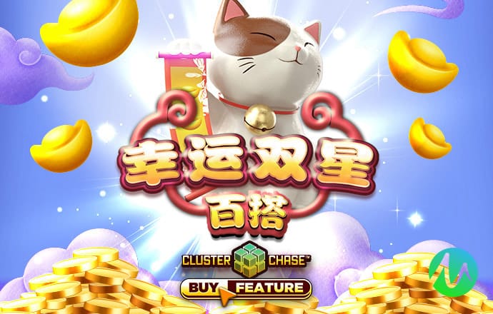 澳洲幸运10开奖官网直播app