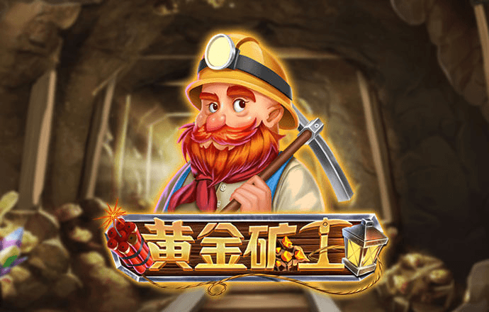8868体育官网