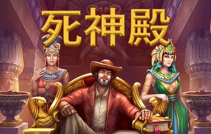 一肖一码100准奥门