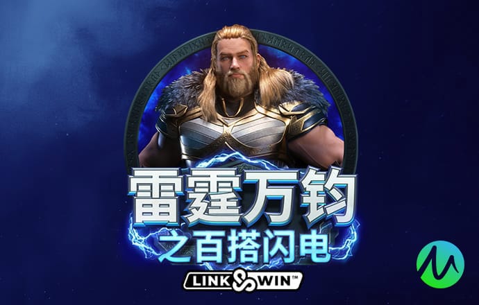 Bsports必一体育下载链接
